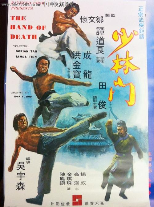 做假的兴业银行还款凭证图